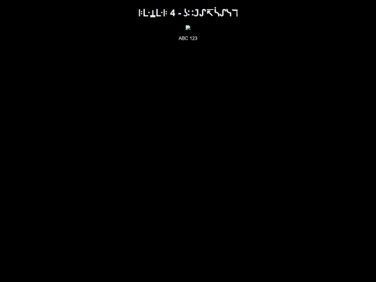 start/intuition screenshot