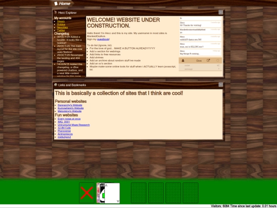 home screenshot