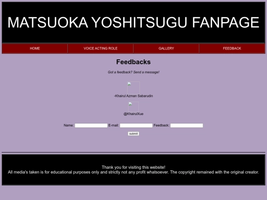 feedback screenshot