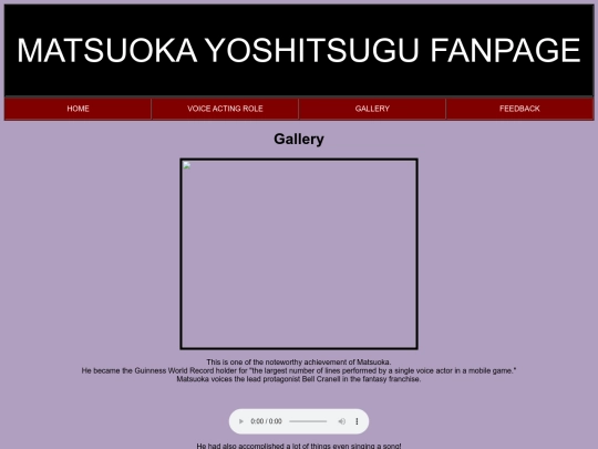 gallery screenshot