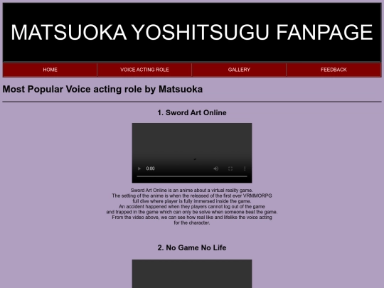 voice acting screenshot