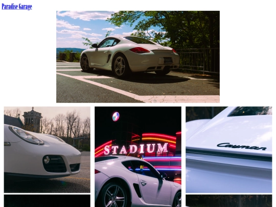 gallery987 screenshot