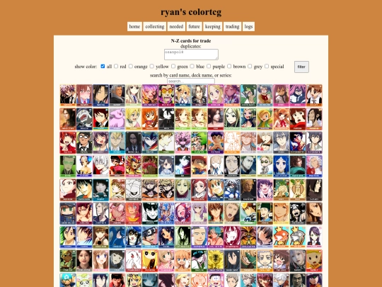 tradingcardsN-Z screenshot