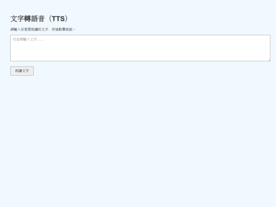 index2 screenshot