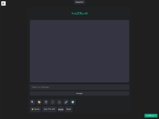 chatmbr screenshot