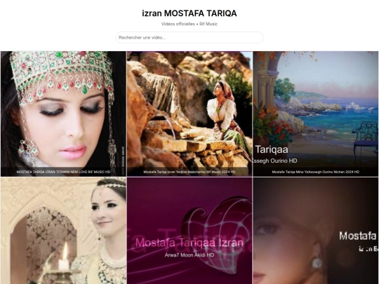 izran/10 screenshot