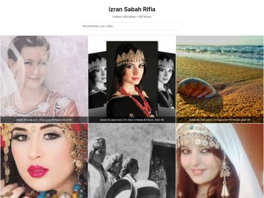 izran/11 screenshot