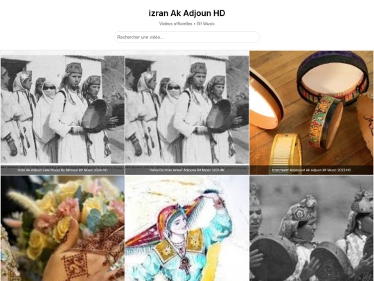 izran/4 screenshot