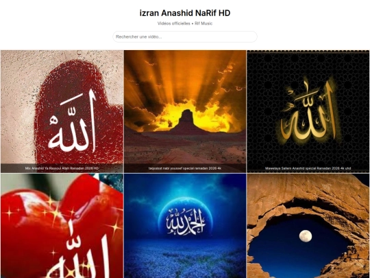izran/5 screenshot