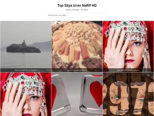 izran/6 screenshot