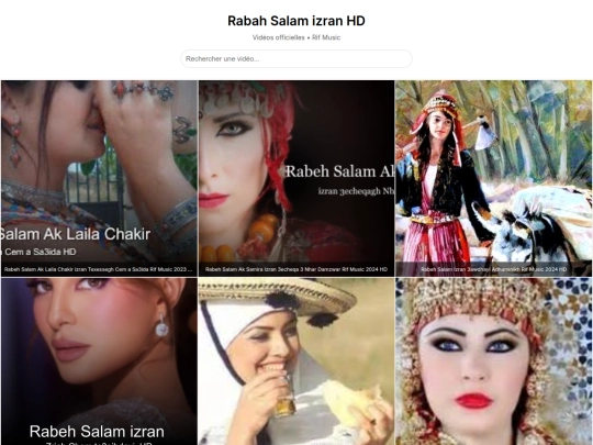 izran/7 screenshot