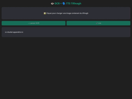 ocr-tifinagh screenshot