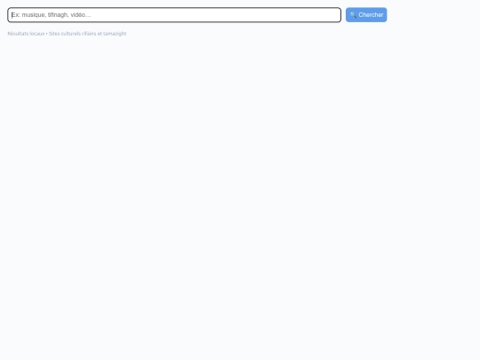 search screenshot