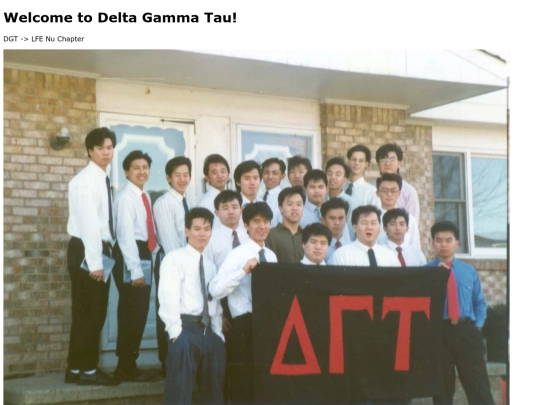 deltagammatau screenshot