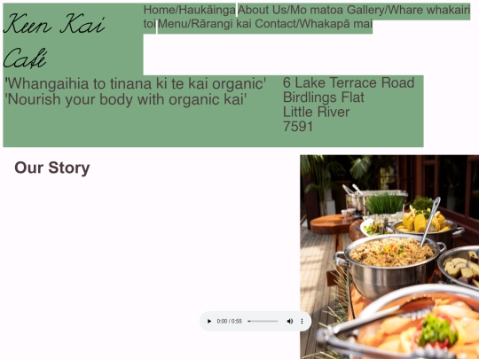 AboutUs screenshot