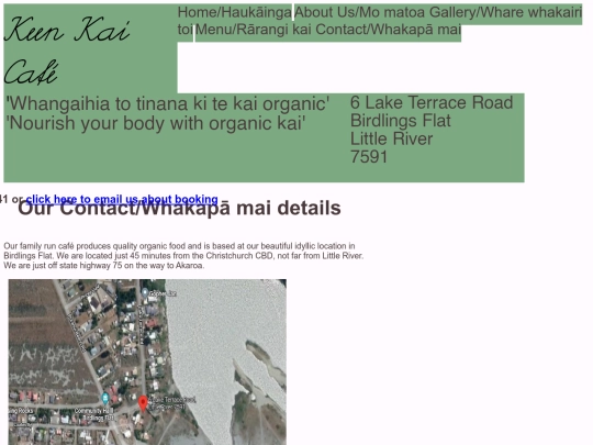ContactUs screenshot