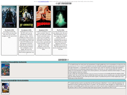 media/movies screenshot