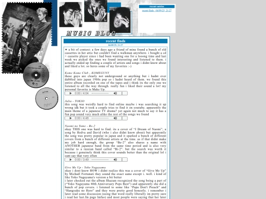 musicblog screenshot