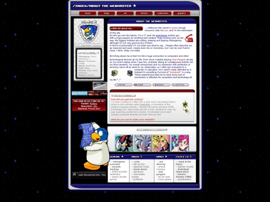 old/oldabout screenshot