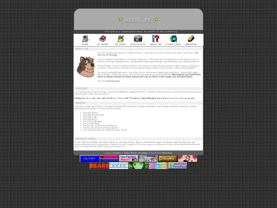 about screenshot