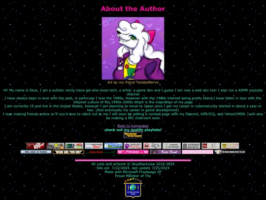 aboutme screenshot