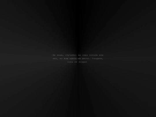 quest0 screenshot