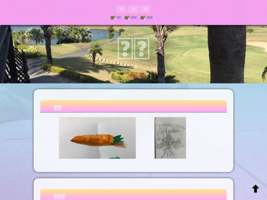 myweb/lake screenshot