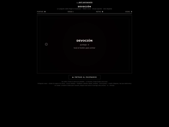 devocion screenshot