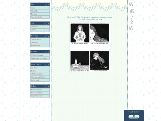 artcomics screenshot