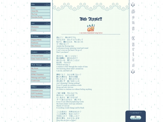 translations/badapple screenshot