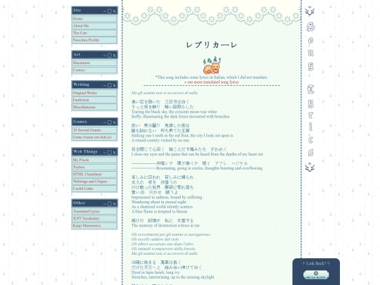 translations/replicare screenshot