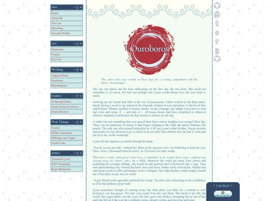 writing/storyOuroboros screenshot