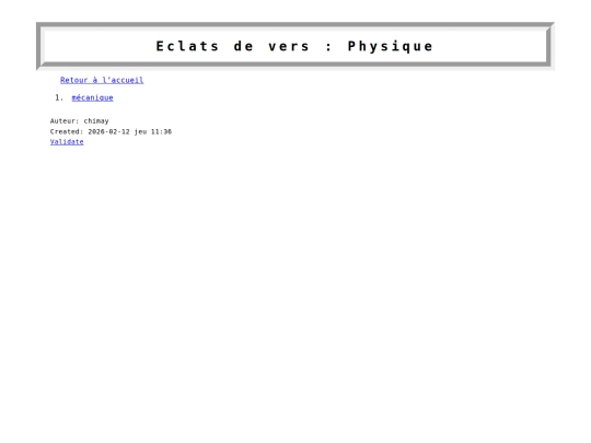 physics screenshot