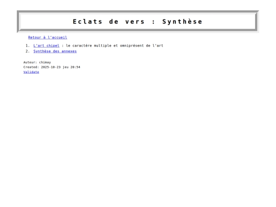 synthesis screenshot