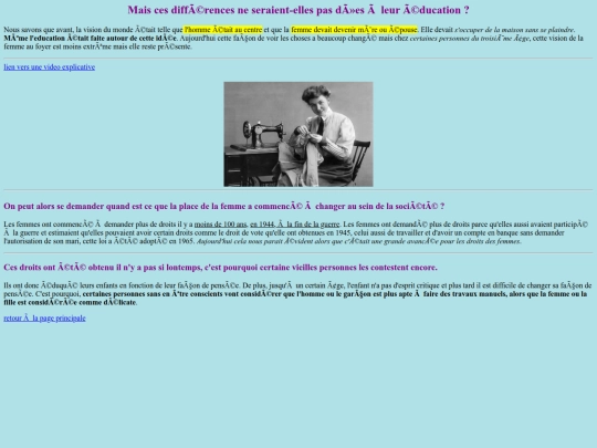 page2 screenshot