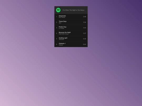 s/06 screenshot