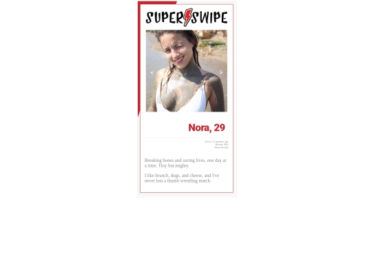 superswipe screenshot