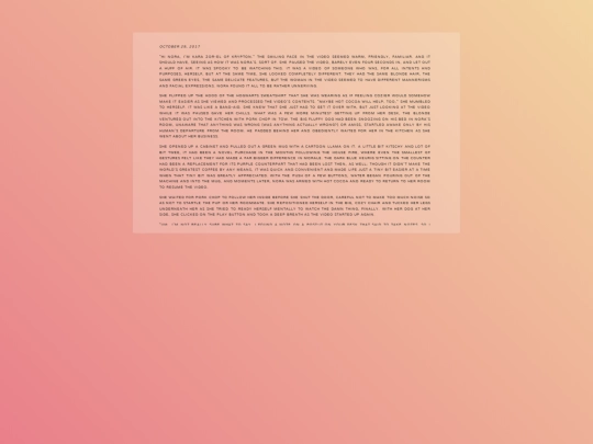 w/06 screenshot