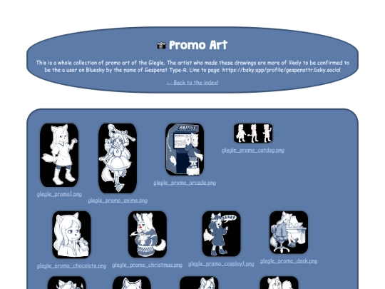 home/gallery/promo-art screenshot