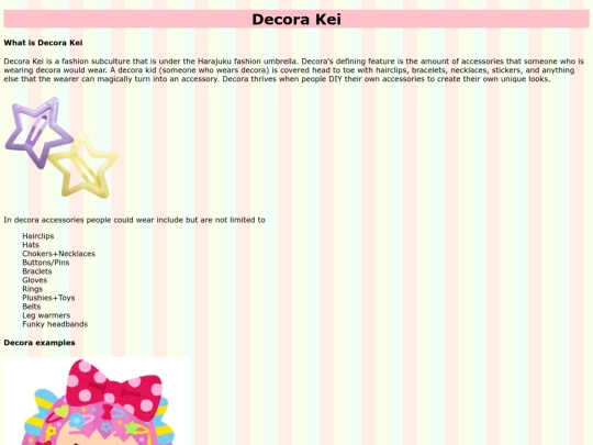 decora screenshot