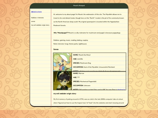 about screenshot