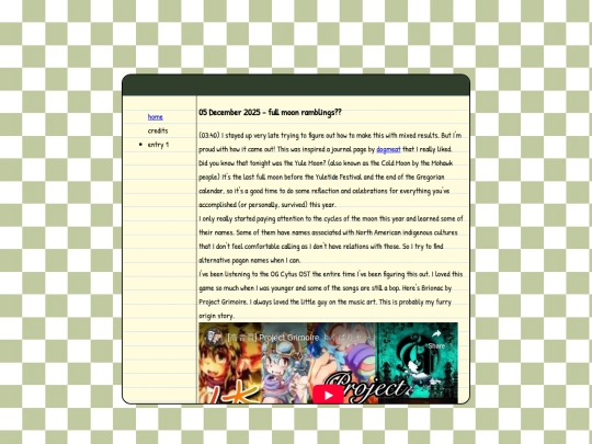 journal/journal screenshot