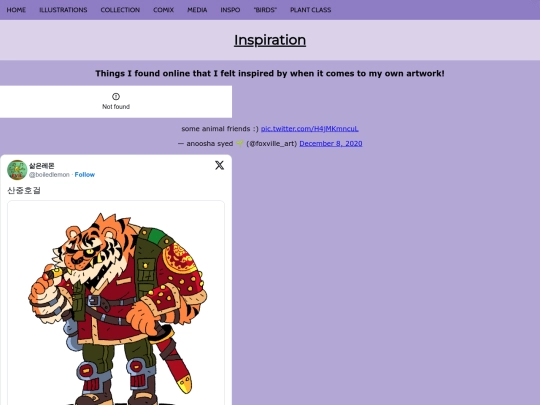 inspiration screenshot