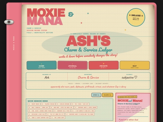 Log screenshot