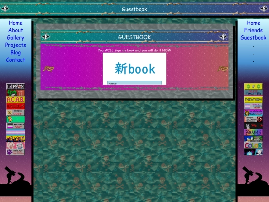guestbook screenshot