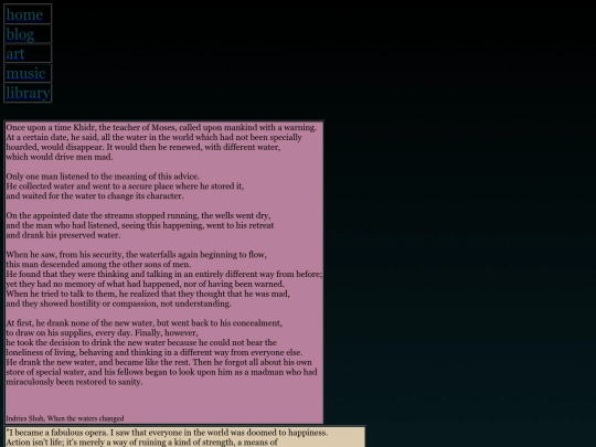 library screenshot