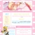 Rin's resting place avatar