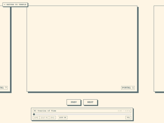 portal-room screenshot