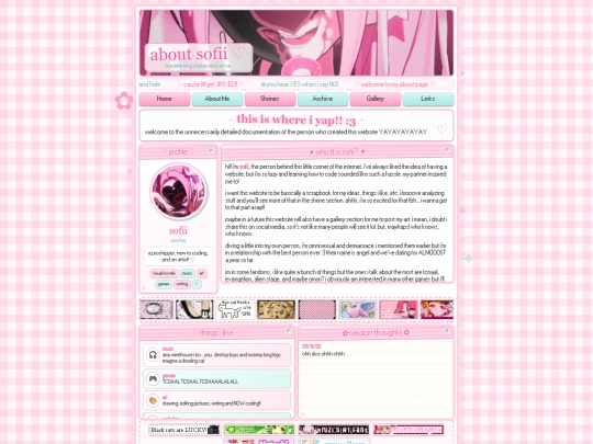 about screenshot