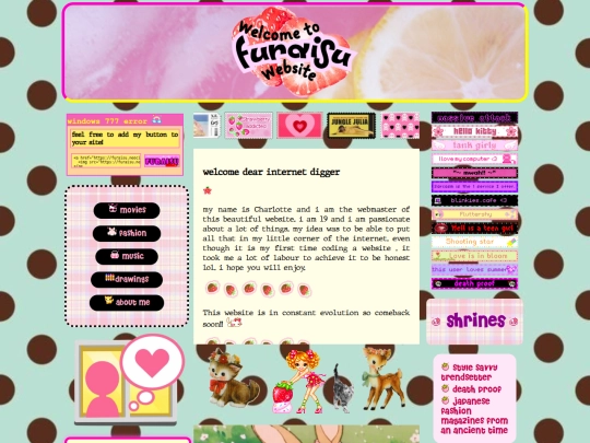 furaisu.neocities.org screenshot